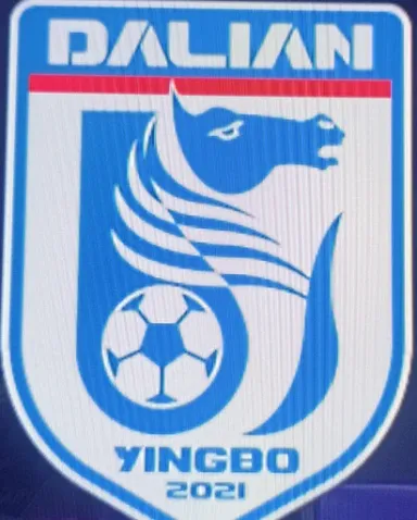 tussíí sport logo